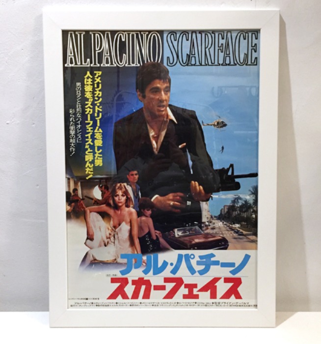 [JAPAN]80s “SCARFACE” original 영화 poster frame.