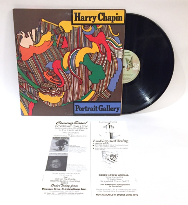 [U.S.A]70s Portrait Gallery Harry Chapin vinyl LP.