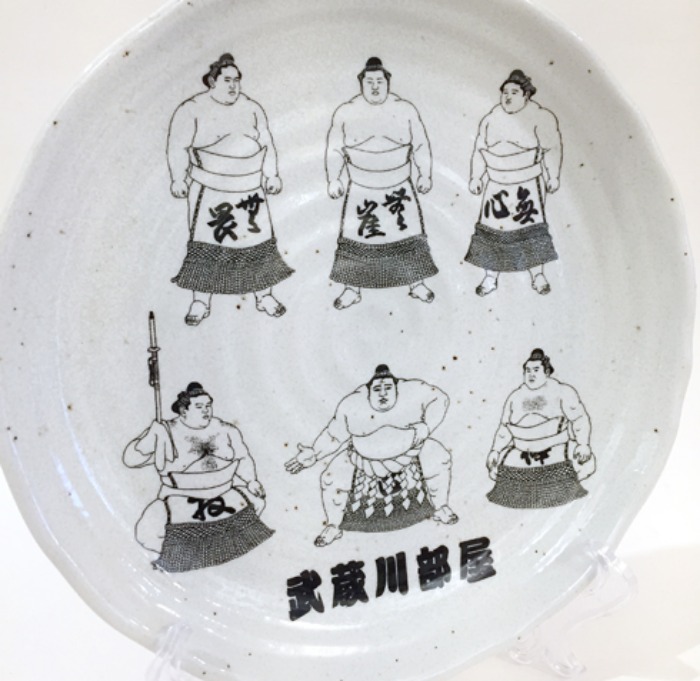 [JAPAN]70s SUMO 스모선수 print ceramic plate.