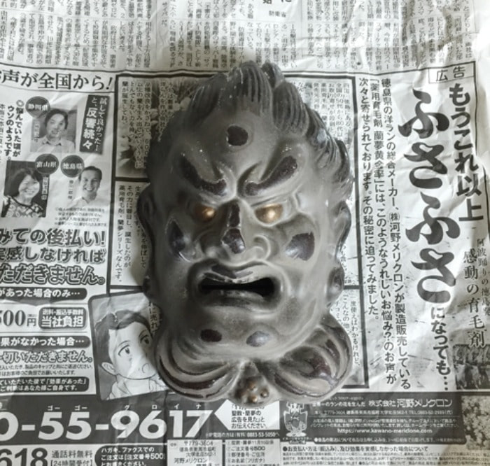 [JAPAN]60s irezumi character “不動明王(부동명왕)” mask.