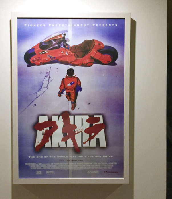 [U.S.A] “AKIRA” vintage big size アキラ movie poster frame.