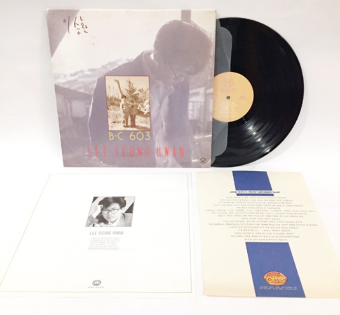 [KOREA]80s 이승환 1집 “B•C 603” Lee Seung Hwan vinyl LP.
