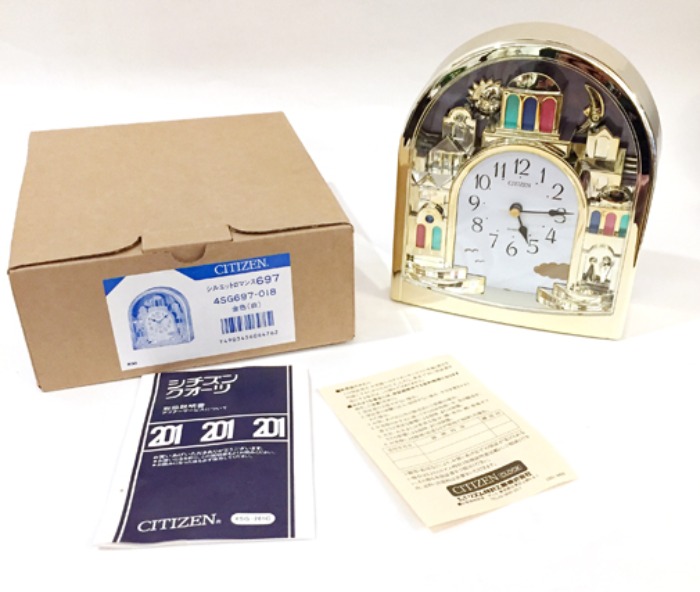 [JAPAN]80s CITIZEN table clock full box(탁상시계).